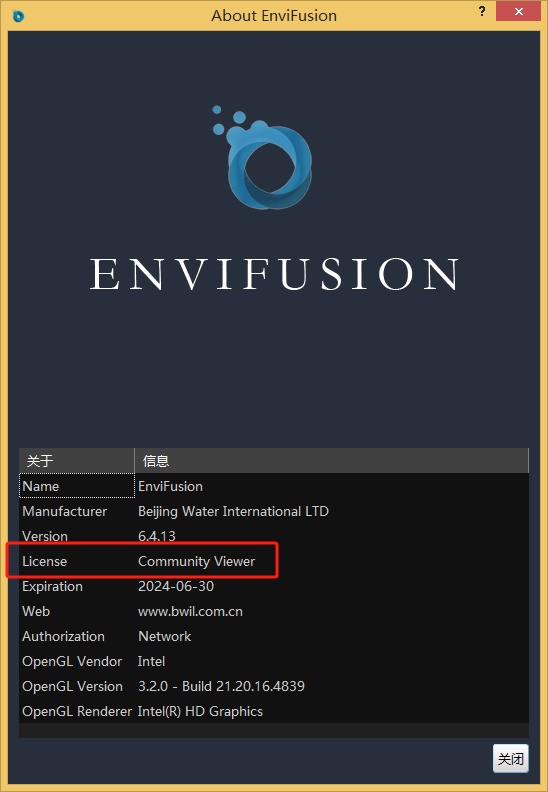 aboutviewer