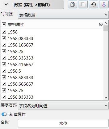clip0080