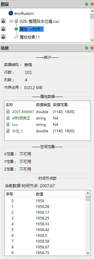 clip0081