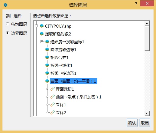 clip0095