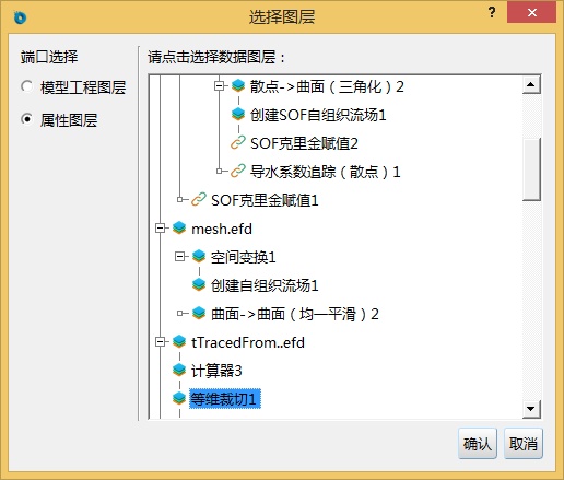 clip0115