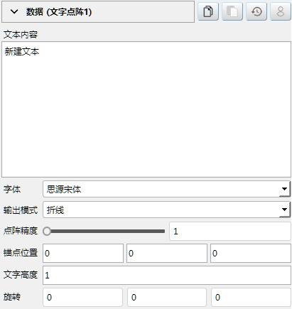 clip0136