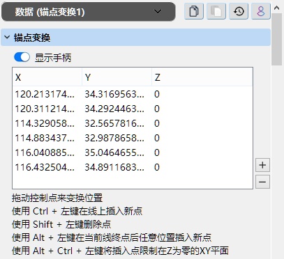 clip0138