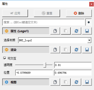 clip0140