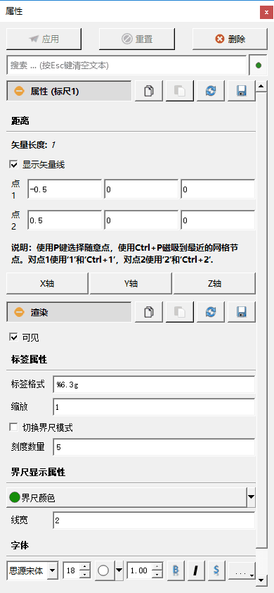 clip0146