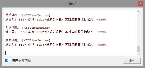 clip0149