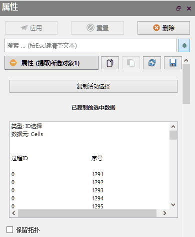 clip0185