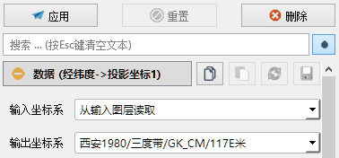 clip0801
