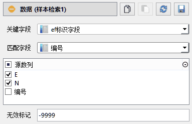 clip0819