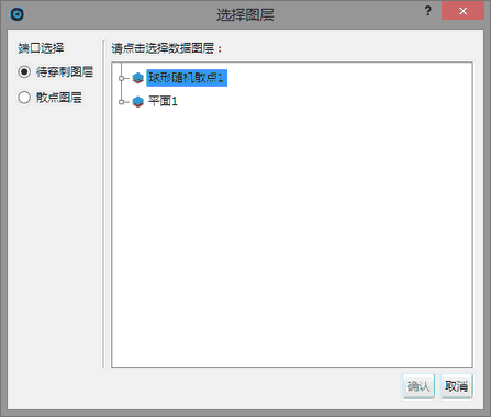 clip0866