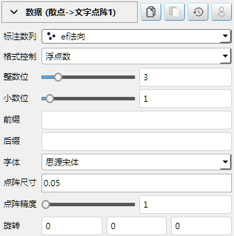clip0876