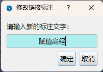 clip0934
