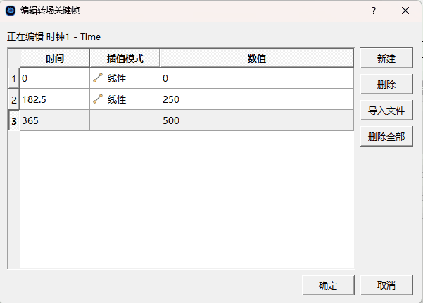 clip0965