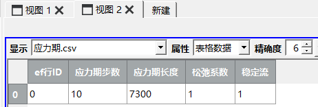 clip0987
