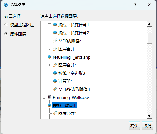 clip0993