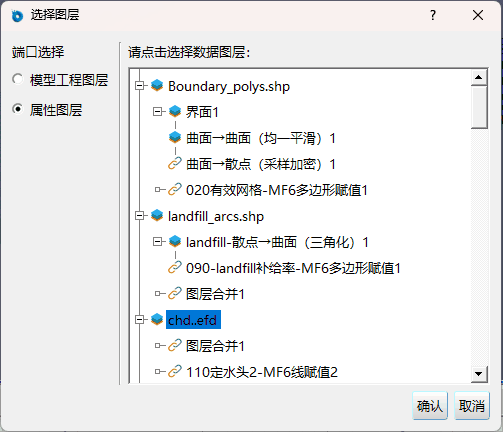 clip0996