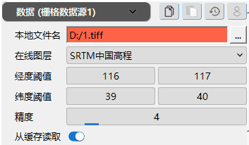 clip1052