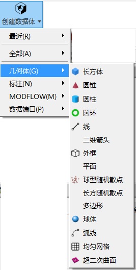 createjht