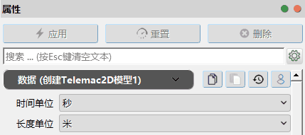 telemac01