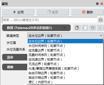 telemac09