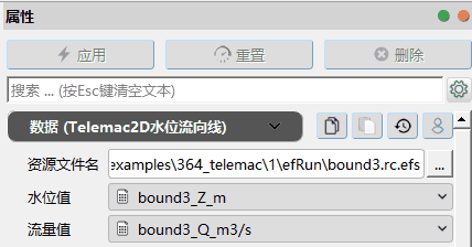 telemac15