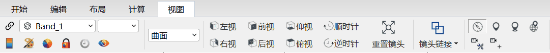 viewmenu