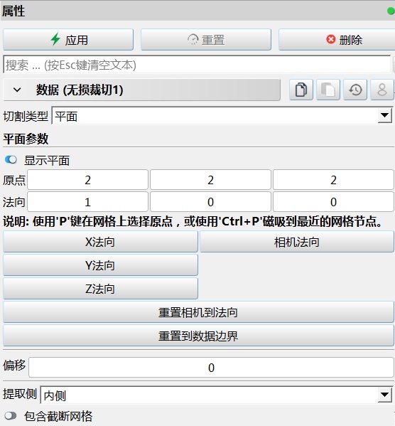 wscq