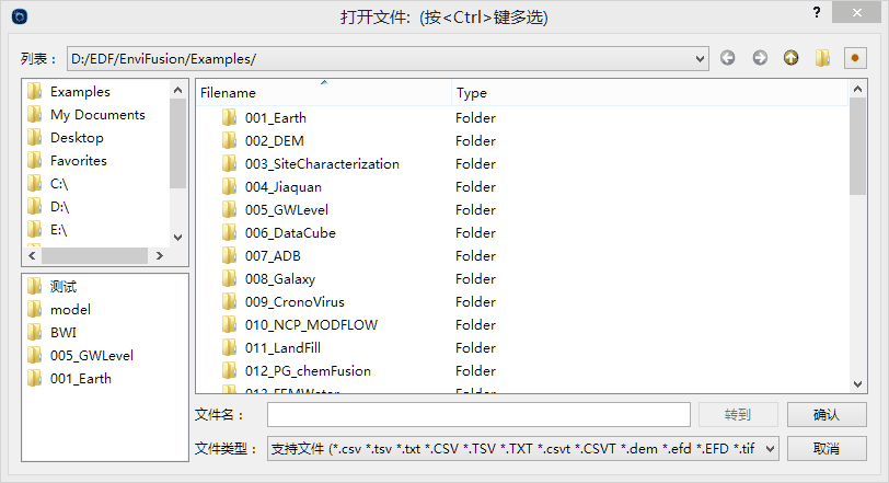 yclip0410