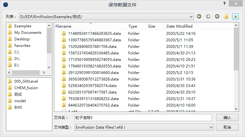 yclip0422