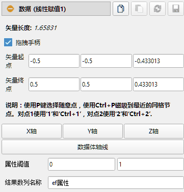 yclip0646